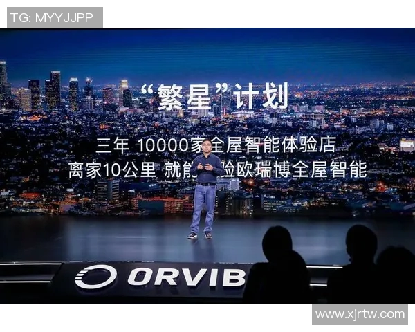 Zweih携手PARIVISION开启全新合作模式引领行业发展新趋势 Zweih携手PARIVISION开启全新合作模式引领行业发展新趋势