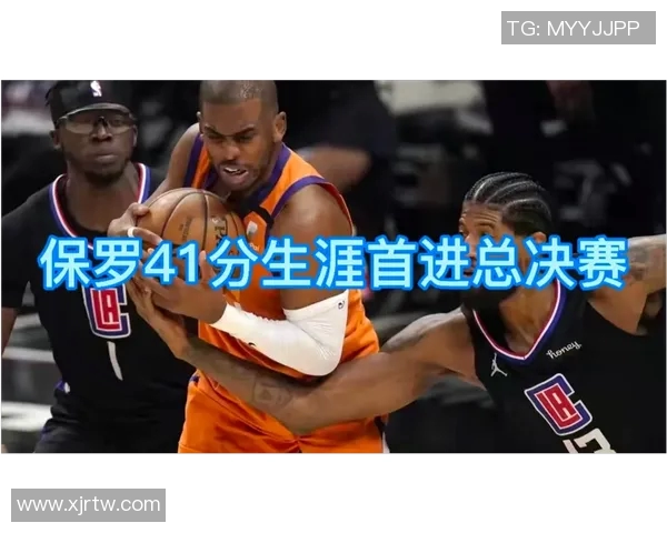 保罗率领太阳击败热火晋级总决赛