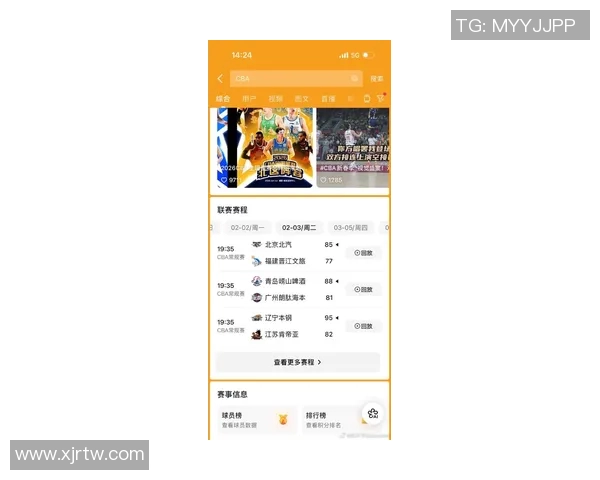 新冠疫情席卷CBA联赛，官方宣布暂停赛事一个月时间以确保球员安全